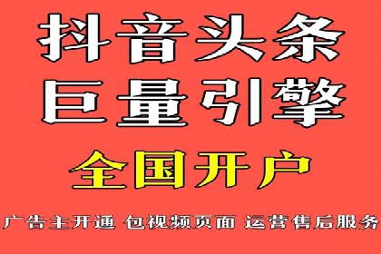 百度推广代运营案例集锦：不同行业的成功案例